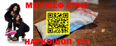 MDMA Premium VHQ Татарск
