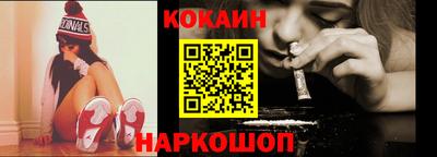 стафф Тверь