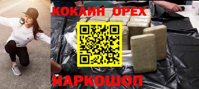 каннабис Тара