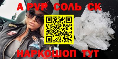 MDMA Premium VHQ Татарск