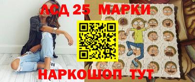 стафф Тверь