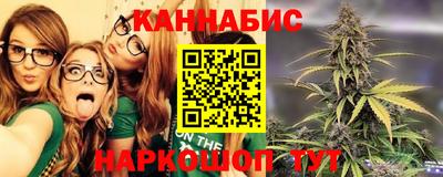 стафф Тверь