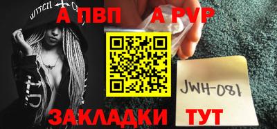 MDMA Premium VHQ Татарск