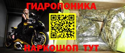 2c-b Среднеуральск