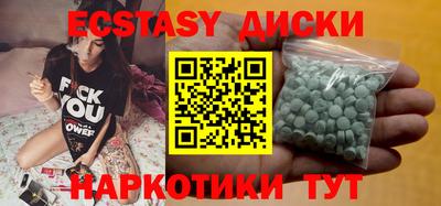 каннабис Тара