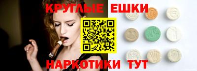 а пвп мука Старая Купавна