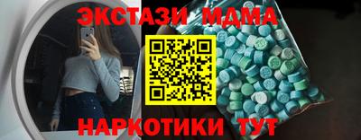 каннабис Тара