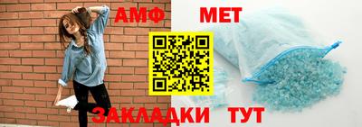 стафф Тверь