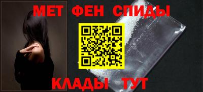 2c-b Среднеуральск