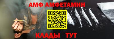 MDMA Premium VHQ Татарск