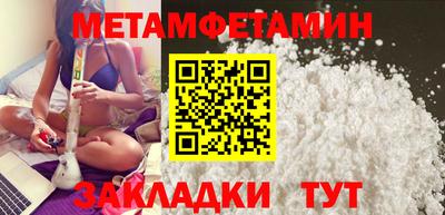 2c-b Среднеуральск