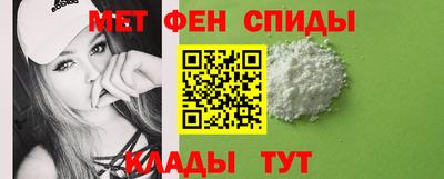 а пвп мука Старая Купавна