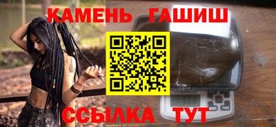 каннабис Тара