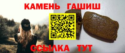 2c-b Среднеуральск