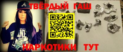 стафф Тверь