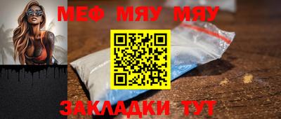 2c-b Среднеуральск
